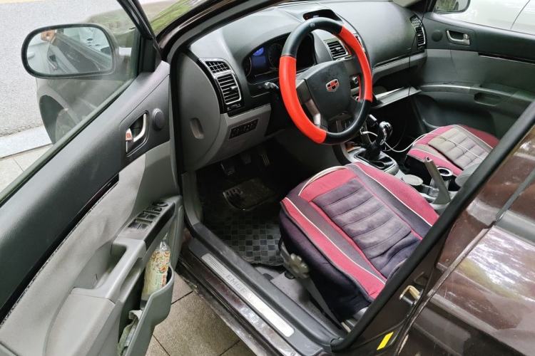 Used Geely Auto Classic Emgrand 2012 Sedan 1.5L Manual Chao Yue Huimin Model Driver Seat