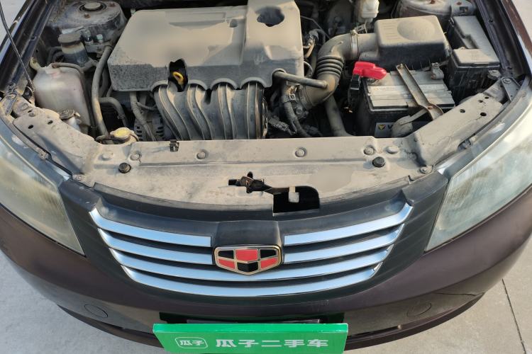 Used Geely Auto Classic Emgrand 2012 Sedan 1.5L Manual Comfort Model Engine Bay