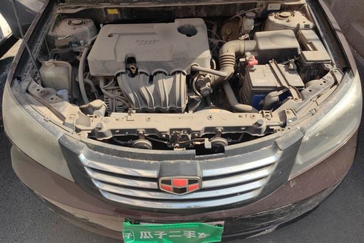 Used Geely Auto Classic Emgrand 2012 Sedan 1.5L Manual Comfort Model Engine Bay