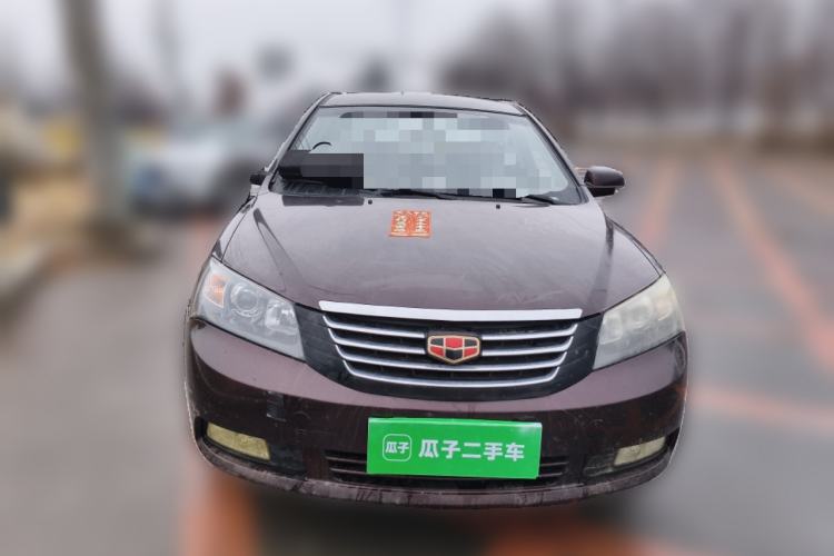 Used Geely Auto Classic Emgrand 2012 Sedan 1.8L Manual Comfort Model Front