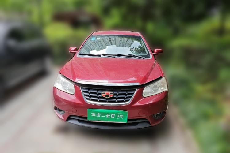 Used Geely Auto Classic Emgrand 2012 Hatchback 1.5L Manual Chao Yue Model Front