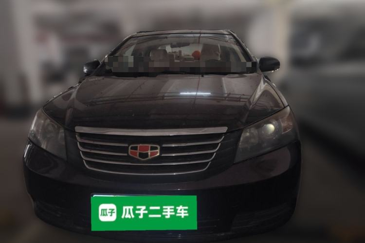 Used Geely Auto Classic Emgrand 2012 Sedan 1.8L Manual Luxury Model Front