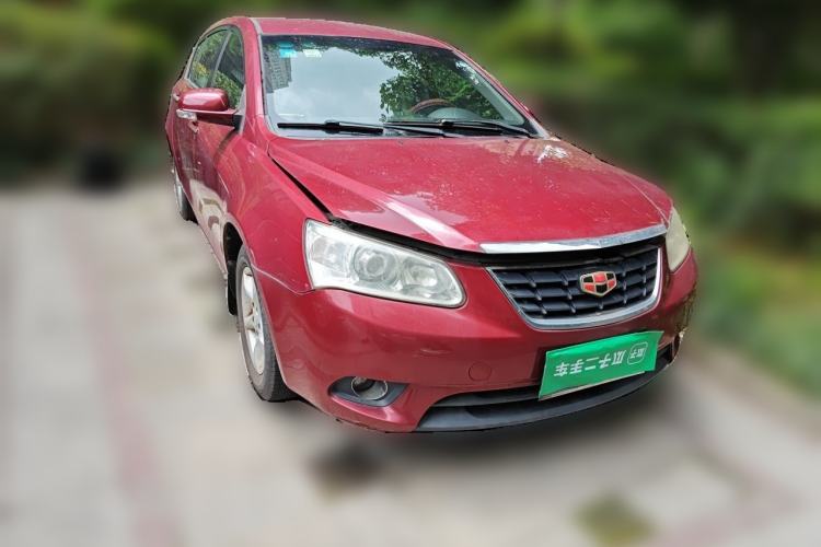 Used Geely Auto Classic Emgrand 2012 Hatchback 1.5L Manual Chao Yue Model Front Right 45 Deg