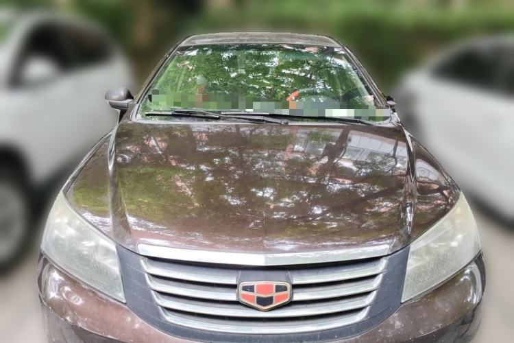 Used Geely Auto Classic Emgrand 2012 Sedan 1.5L Manual Chao Yue Huimin Model Front