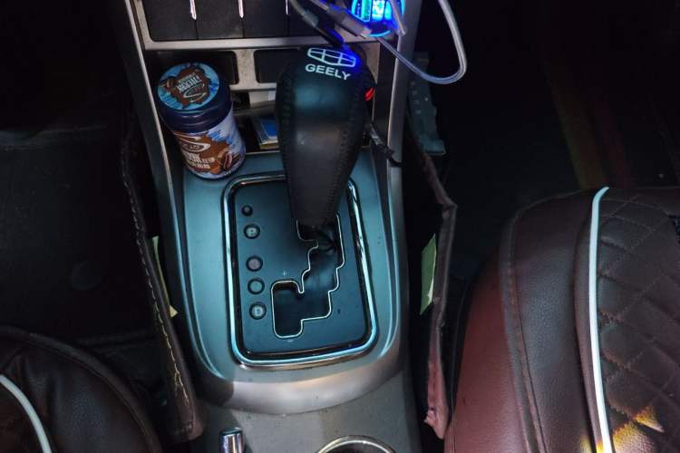 Used Geely Auto Classic Emgrand 2012 Hatchback 1.8L CVT Comfort Model Gear Lever