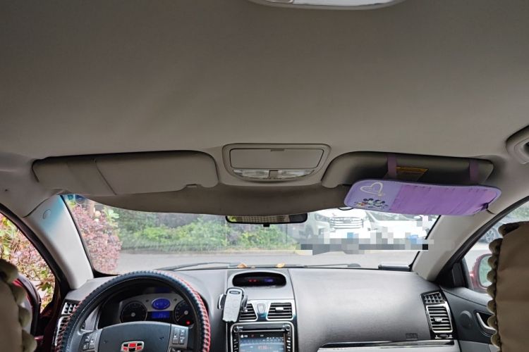 Used Geely Auto Classic Emgrand 2012 Hatchback 1.5L Manual Chao Yue Model Headliner