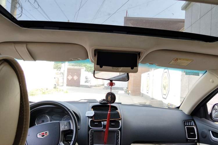 Used Geely Auto Classic Emgrand 2012 Sedan 1.8L Manual Luxury Model Headliner