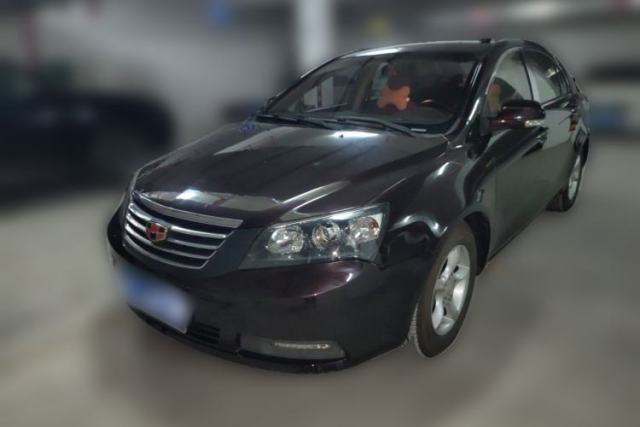 Used Geely Auto Classic Emgrand 2012 Sedan 1.8L Manual Comfort Model