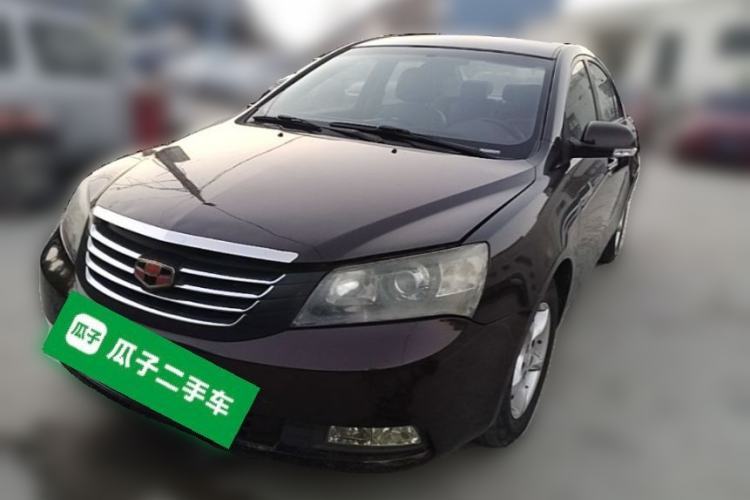 Ojetý Geely Auto Classic Emgrand 2012 Sedan 1.5L Manual Chao Yue Huimin Model Guazi used car, China used car export, Used car for sale, Used cars, Cheapest cars for sale