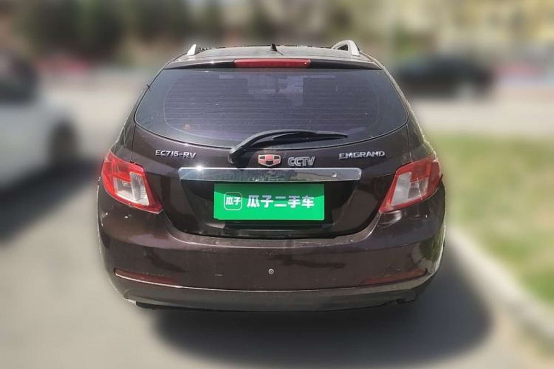 Used Geely Auto Classic Emgrand 2012 Hatchback 1.5L Manual Comfort Model Rear