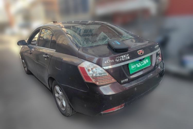 Used Geely Auto Classic Emgrand 2012 Sedan 1.5L Manual Comfort Model Rear Left 45 Deg