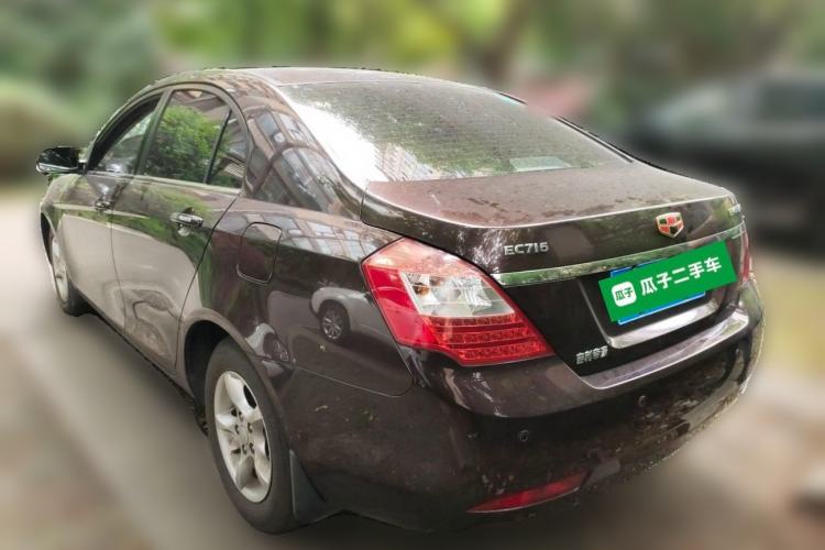 Used Geely Auto Classic Emgrand 2012 Sedan 1.5L Manual Standard Model Rear Left 45 Deg