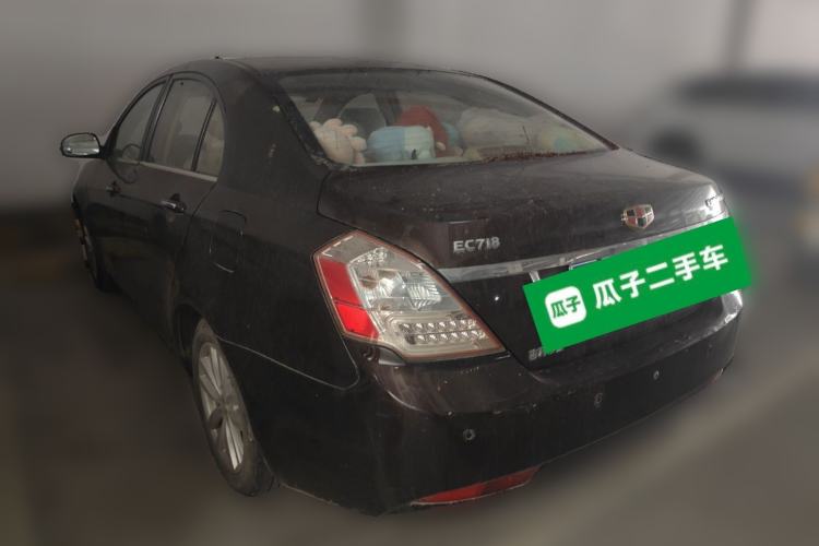 Used Geely Auto Classic Emgrand 2012 Sedan 1.8L Manual Luxury Model Rear Left 45 Deg