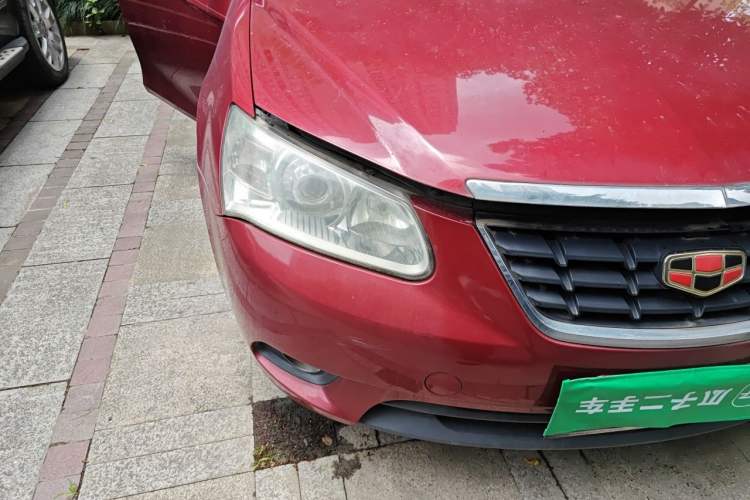 Used Geely Auto Classic Emgrand 2012 Hatchback 1.5L Manual Chao Yue Model Right Front Headlight