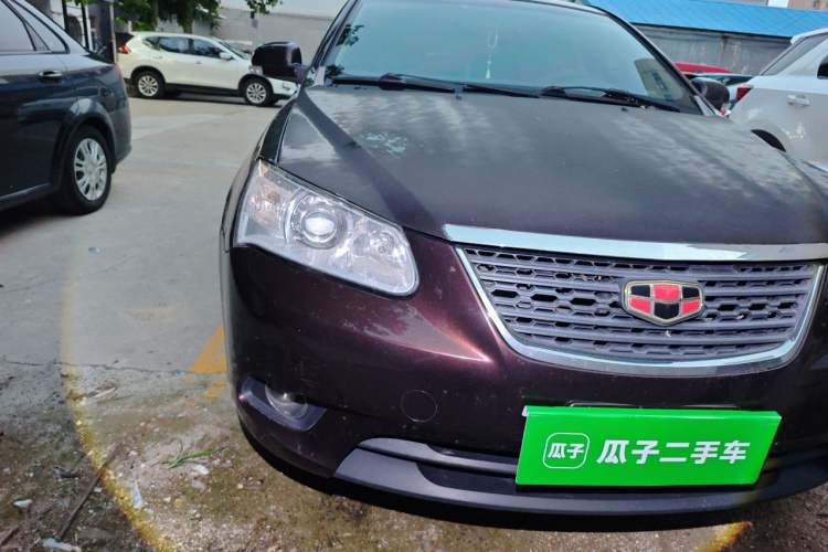 Used Geely Auto Classic Emgrand 2012 Hatchback 1.8L CVT Comfort Model Right Front Headlight
