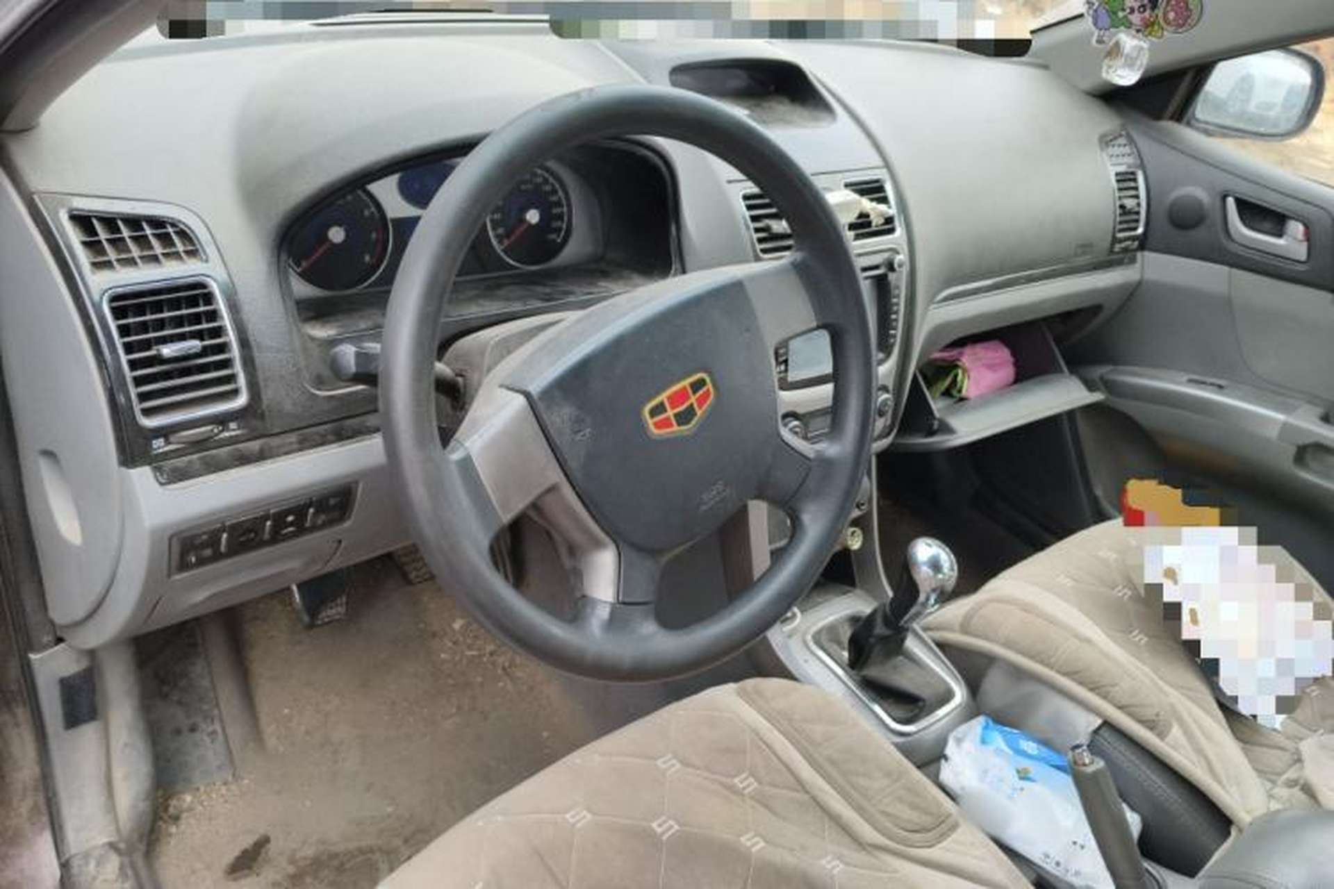 Used Geely Auto Classic Emgrand 2012 Sedan 1.8L Manual Comfort Model Steering Wheel