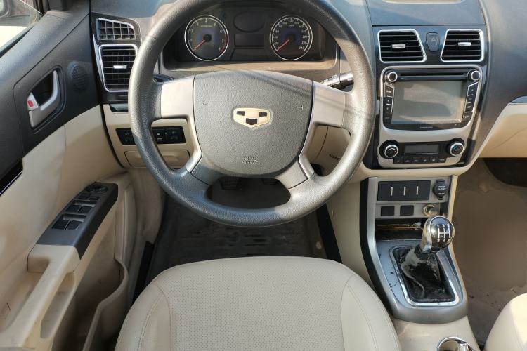 Used Geely Auto Classic Emgrand 2012 Sedan 1.5L Manual Comfort Model Steering Wheel