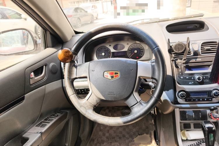Used Geely Auto Classic Emgrand 2012 Hatchback 1.8L CVT Luxury Model Steering Wheel