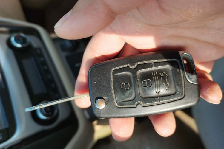 Used Geely Auto Classic Emgrand 2012 Sedan 1.5L Manual Comfort Model Vehicle Key
