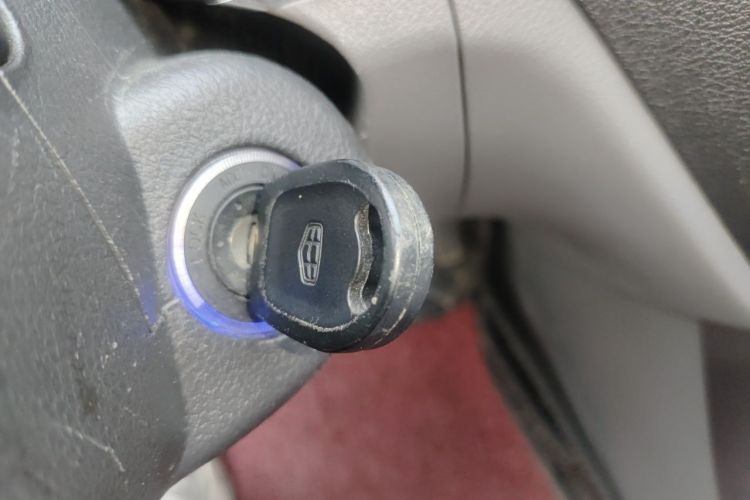 Used Geely Auto Classic Emgrand 2012 Sedan 1.5L Manual Comfort Model Vehicle Key