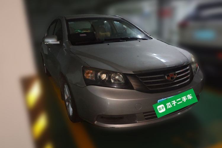 Used Geely Auto Classic Emgrand 2012 Sedan 1.5L Manual Comfort Model Front Right 45 Deg