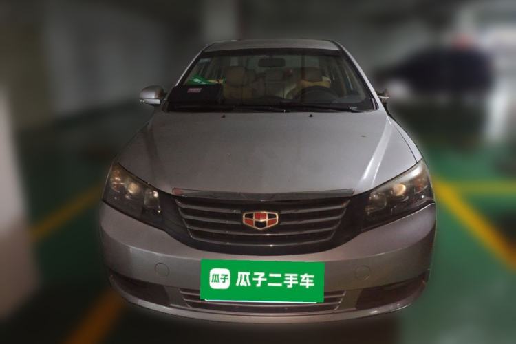 Used Geely Auto Classic Emgrand 2012 Sedan 1.5L Manual Comfort Model Front