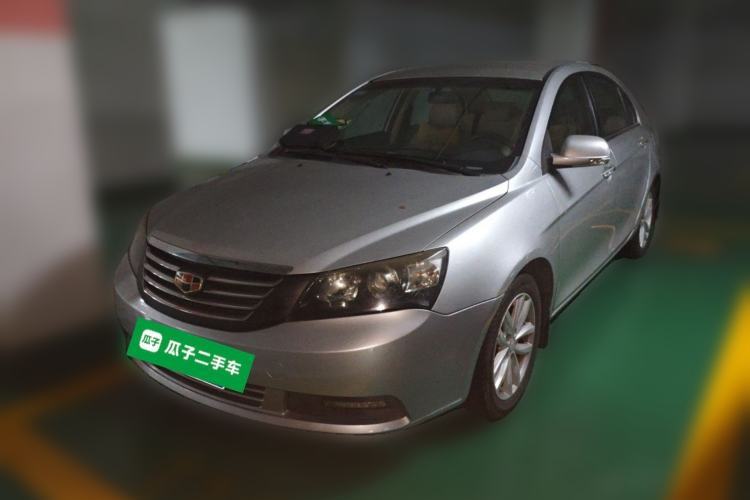 Used Geely Auto Classic Emgrand 2012 Sedan 1.5L Manual Comfort Model Guazi used car, China used car export, Used car for sale, Used  cars, Cheapest cars for sale