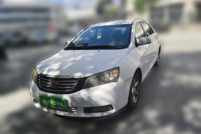Used Geely Auto Classic Emgrand 2012 Sedan 1.8L Manual Comfort Model
