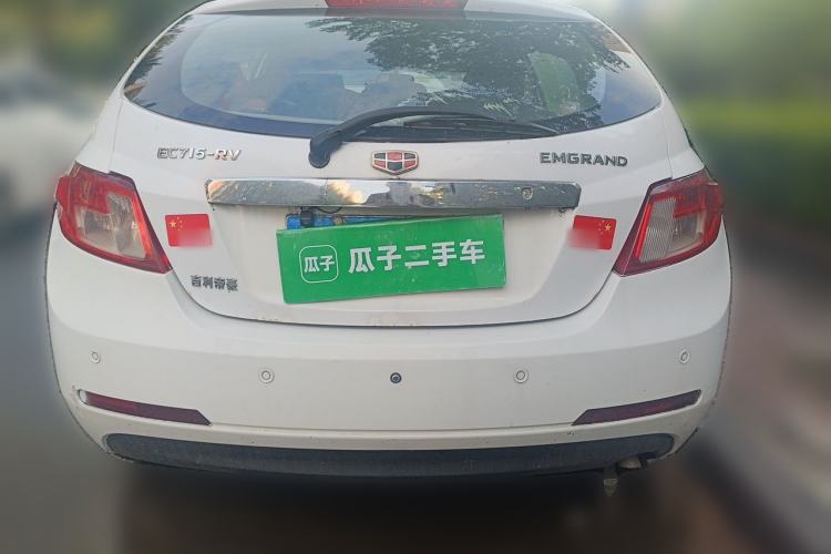 Used Geely Auto Classic Emgrand 2012 Hatchback 1.5L Manual Comfort Model Rear