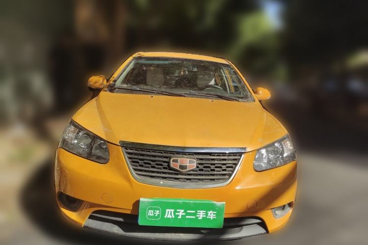 Used Geely Auto Classic Emgrand 2012 Hatchback 1.8L Manual Comfort Edition Front