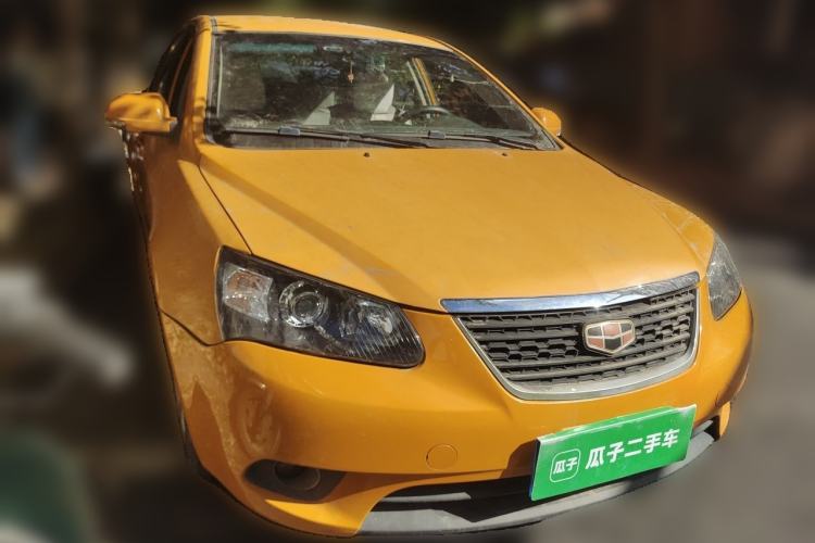 Used Geely Auto Classic Emgrand 2012 Hatchback 1.8L Manual Comfort Edition Front Right 45 Deg