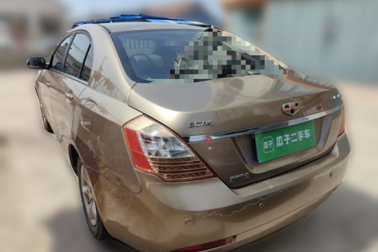 Used Geely Auto Classic Emgrand 2012 Sedan 1.5L Manual Comfort Model Rear Left 45 Deg