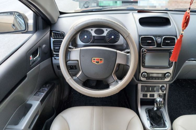 Used Geely Auto Classic Emgrand 2012 Sedan 1.8L Manual Luxury Model Steering Wheel