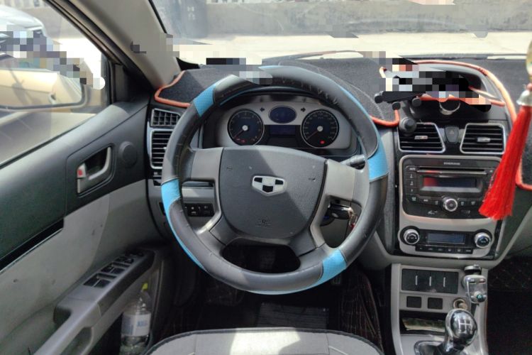 Used Geely Auto Classic Emgrand 2012 Sedan 1.5L Manual Comfort Model Steering Wheel