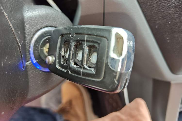 Used Geely Auto Classic Emgrand 2012 Sedan 1.5L Manual Chao Yue Huimin Model Vehicle Key