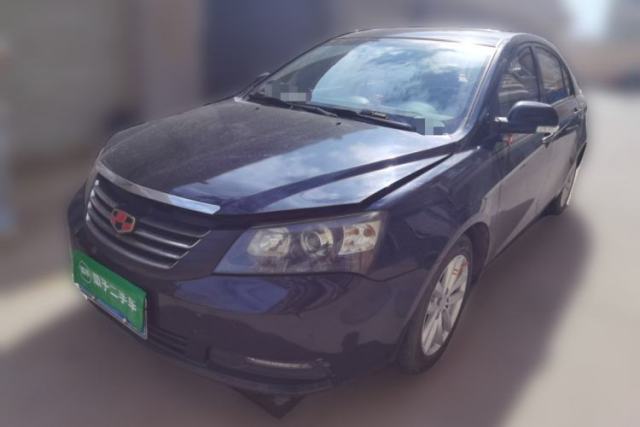 Used Geely Auto Classic Emgrand 2013 Sedan 1.8L Manual Luxury Model