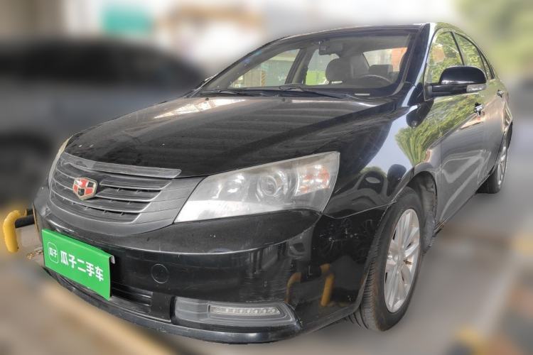 Ojetý Geely Auto Classic Emgrand 2013 Sedan 1.5L Manual Elite Model Guazi used car, China used car export, Used car for sale, Used cars, Cheapest cars for sale