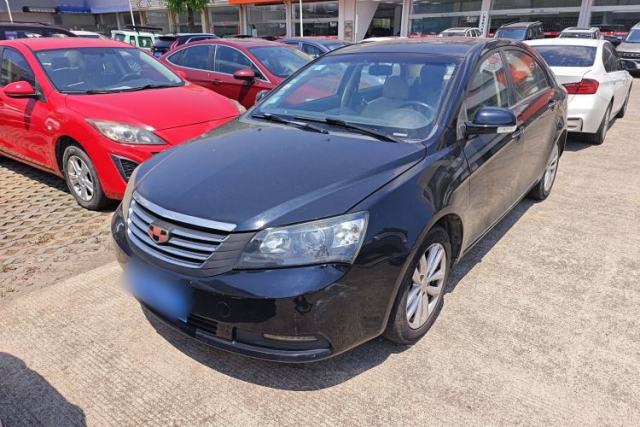 Used Geely Auto Classic Emgrand 2013 Sedan 1.8L Manual Luxury Model