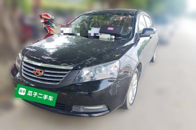 Used Geely Auto Classic Emgrand 2013 Sedan 1.5L Manual Elite Model Guazi used car, China used car export, Used car for sale, Used  cars, Cheapest cars for sale