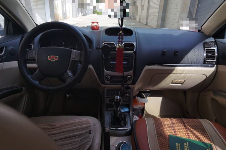 Used Geely Auto Classic Emgrand 2013 Sedan 1.8L Manual Luxury Model Center Console