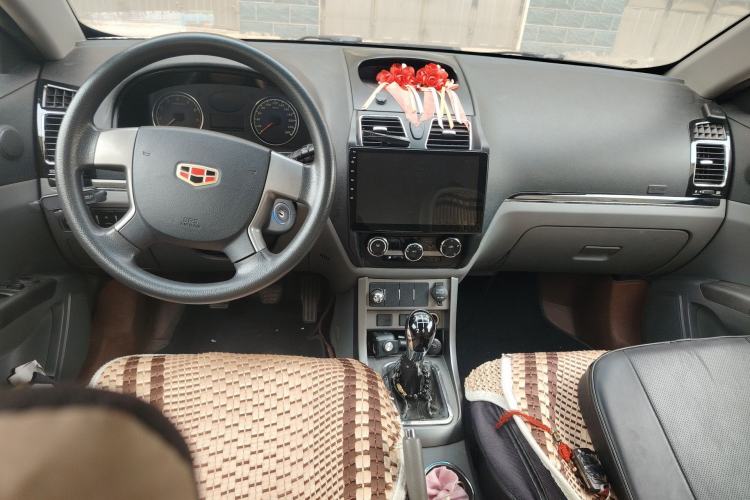 Used Geely Auto Classic Emgrand 2013 Sedan 1.5L Manual Entry-Level Model Center Console
