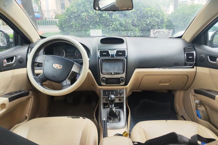 Used Geely Auto Classic Emgrand 2013 Sedan 1.5L Manual Elite Model Center Console