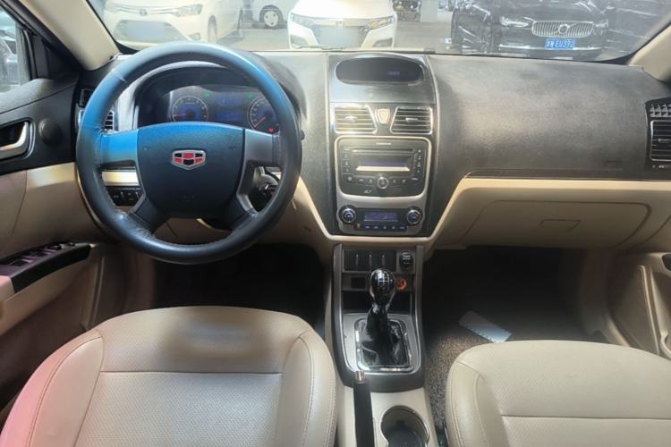 Used Geely Auto Classic Emgrand 2013 Sedan 1.8L Manual Elite Model Center Console