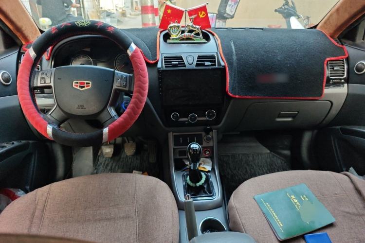 Used Geely Auto Classic Emgrand 2013 Sedan 1.5L Manual Entry-Level Model Center Console