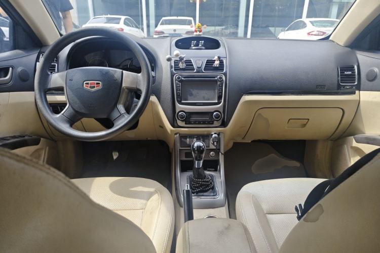 Used Geely Auto Classic Emgrand 2013 Sedan 1.8L Manual Elite Model Center Console