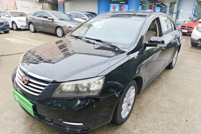 Used Geely Auto Classic Emgrand 2013 Sedan 1.8L CVT Prestige Model