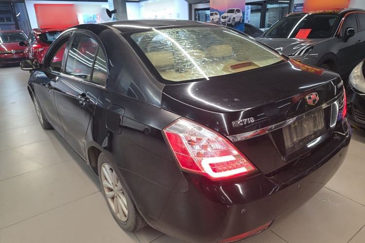 Used Geely Auto Classic Emgrand 2013 Sedan 1.8L Manual Elite Model Exterior 2