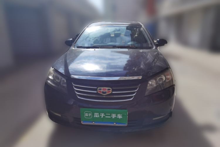 Used Geely Auto Classic Emgrand 2013 Sedan 1.8L Manual Luxury Model Front