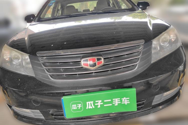 Used Geely Auto Classic Emgrand 2013 Sedan 1.5L Manual Elite Model Front