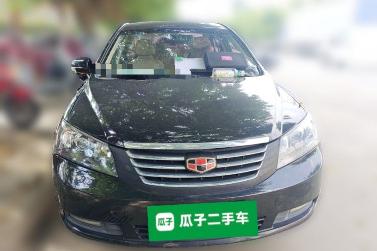 Used Geely Auto Classic Emgrand 2013 Sedan 1.5L Manual Elite Model Front